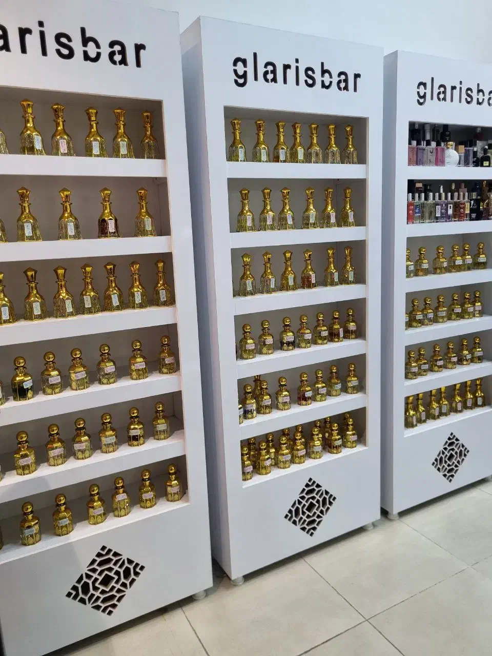 عطر و اسانس خالص|عمدهفروشی|سنندج, |دیوار