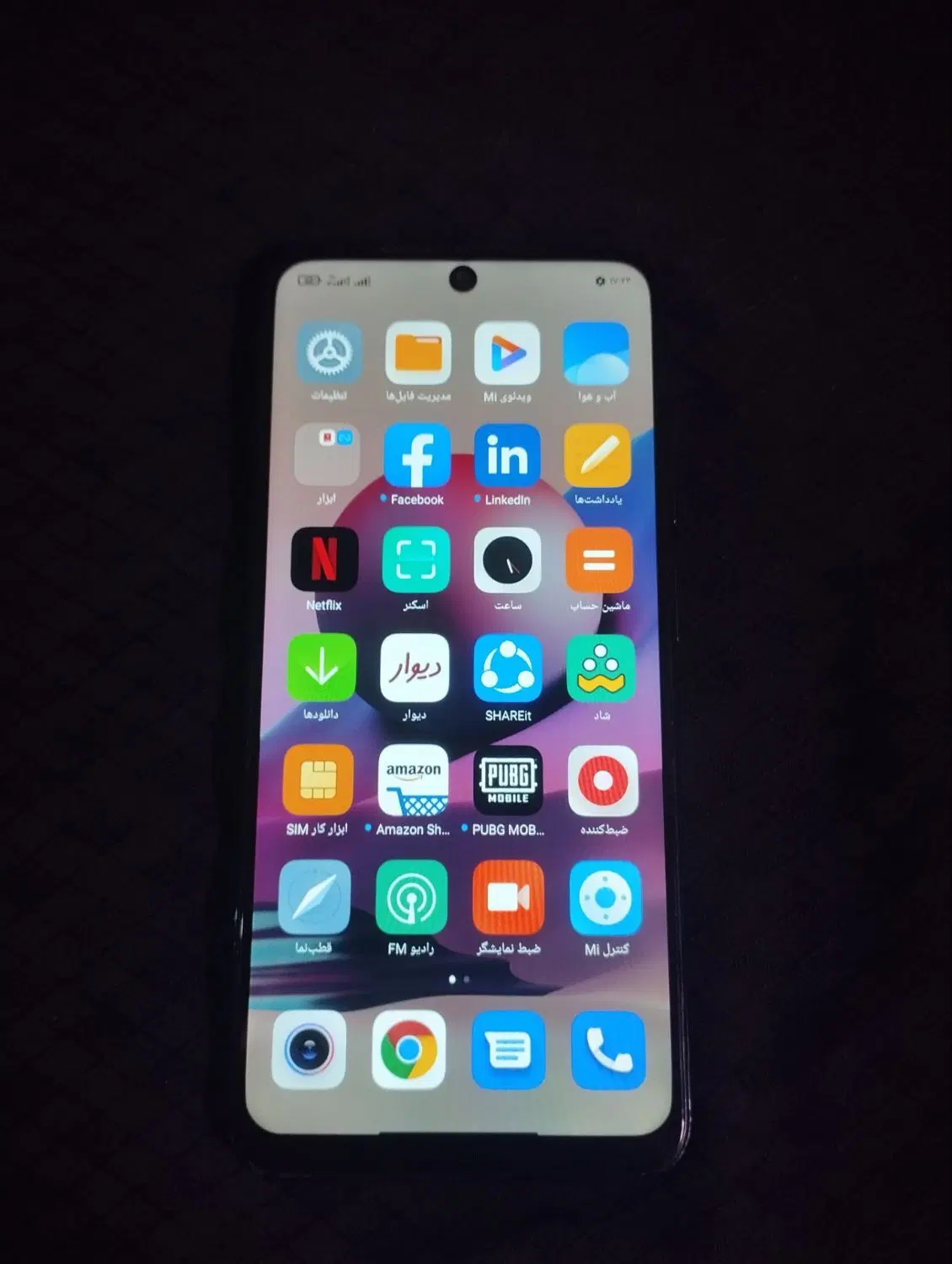 Redmi Note 10S|موبایل|اهواز, منبع اب|دیوار