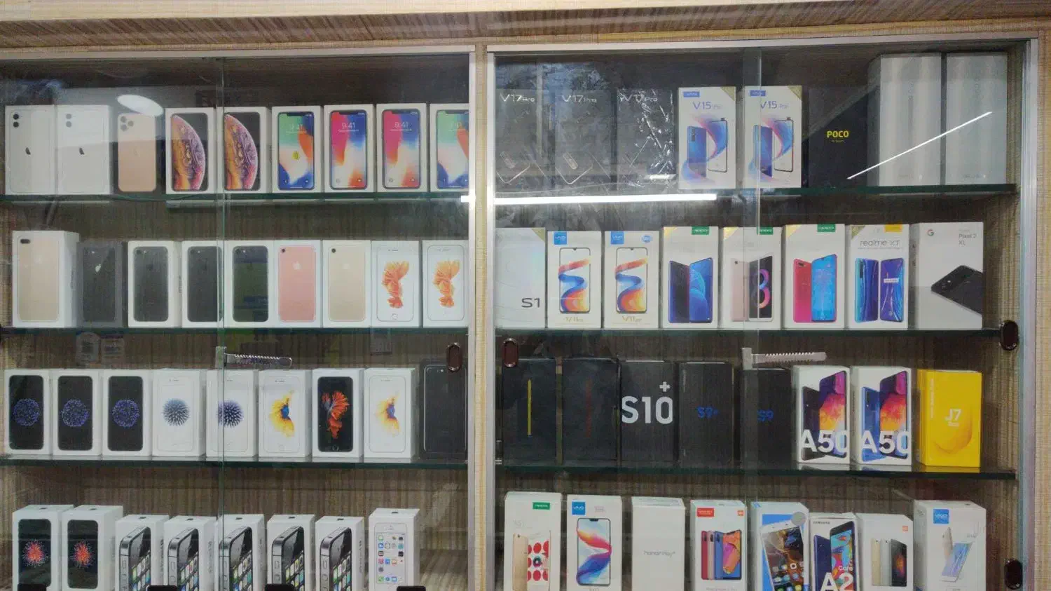 نیازمند شاگرد برای کار در مغازه موبایل فروشی|استخدام خدمات فروشگاه و رستوران|زنجان, |دیوار