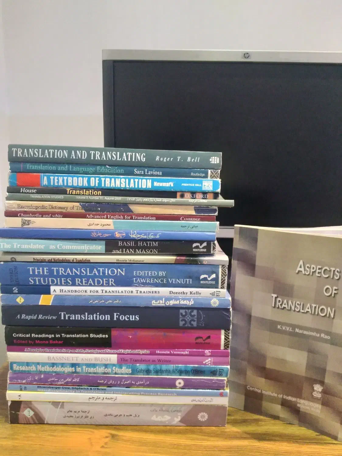 کتابهای تخصصی ترجمه (۲۴ جلد )|کتاب و مجله آموزشی|رشت, معلم|دیوار