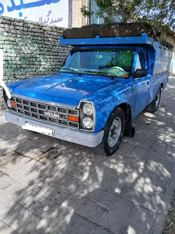 کرایه وانت بار نیسان|خدمات حمل و نقل|گنبد کاووس, |دیوار