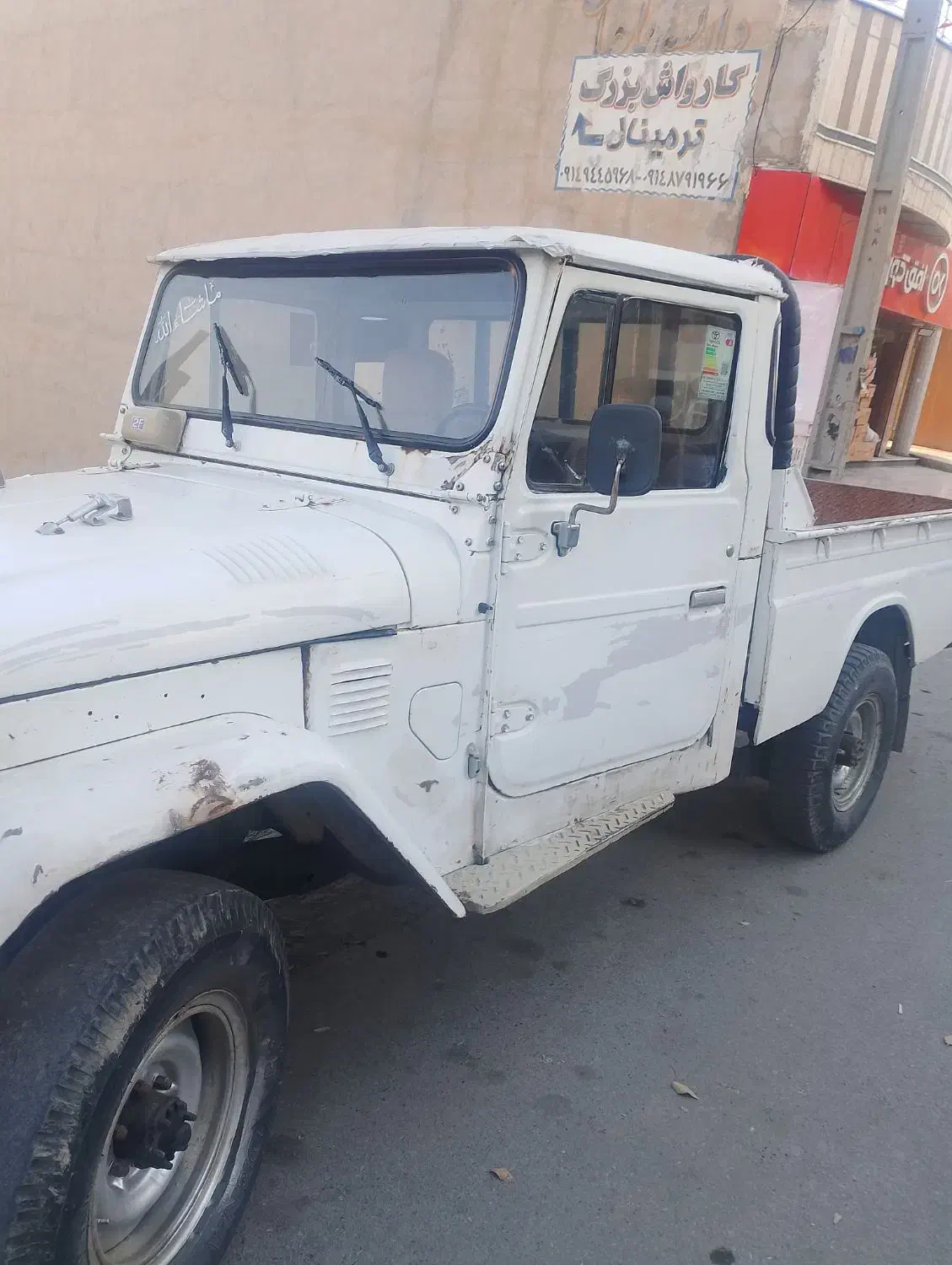 تویوتا وانت دو اف|خودرو سواری و وانت|سردشت, |دیوار