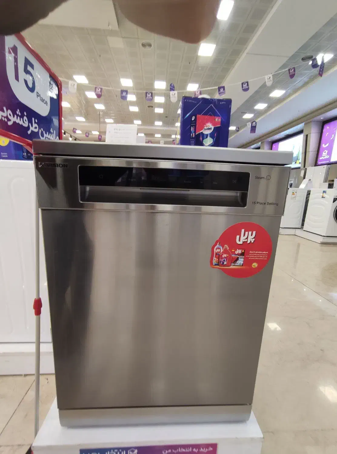 فروش ظرفشویی|ماشین ظرفشویی|محمدشهر, شهرک پیام (مهرالبرز)|دیوار