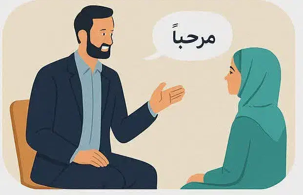 زبان عربی|خدمات آموزشی|مشهد, خاتم الانبیا|دیوار