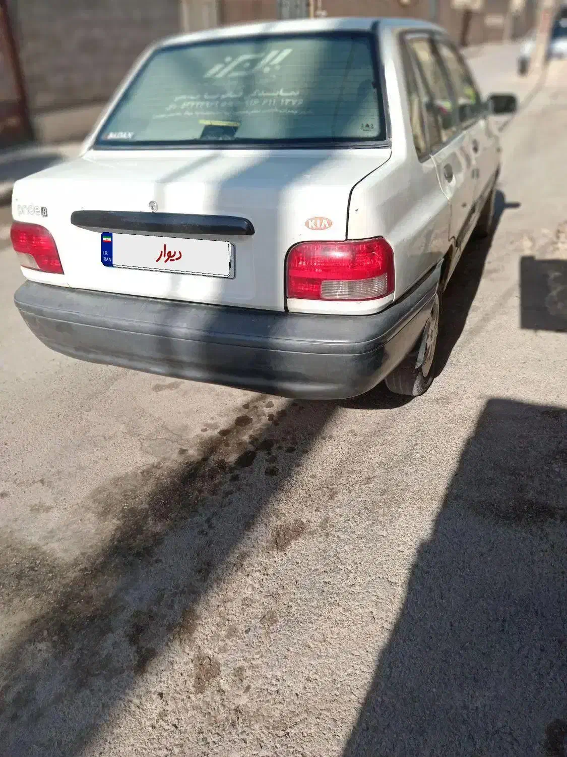 پرایددوگانه|خودرو سواری و وانت|آبادان, |دیوار