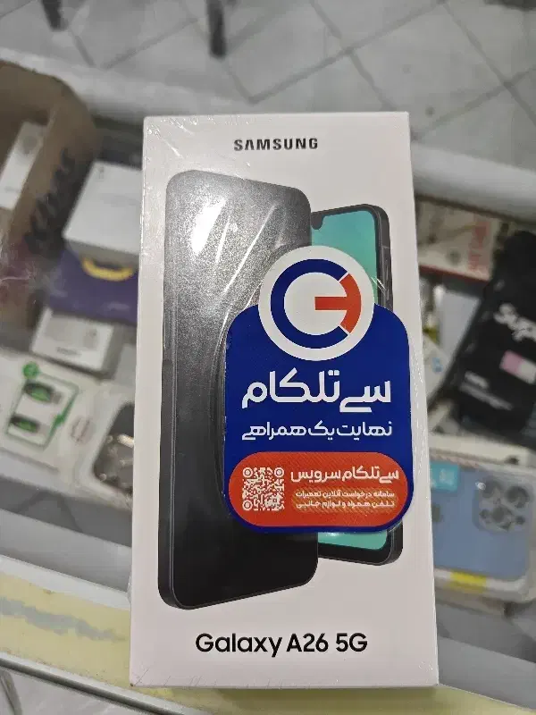 a26 256|موبایل|اسلام‌شهر, شهرک قائمیه|دیوار