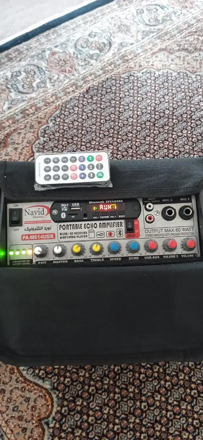 اکوهمراه نوید الکتریک|پخش‌کننده همراه|ارومیه, |دیوار