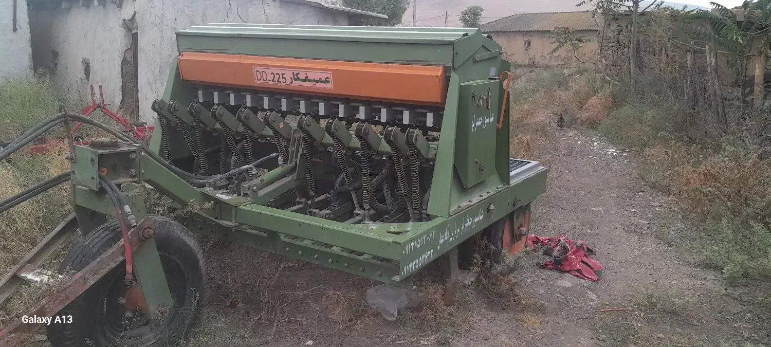 ردیفکارکشت گسترش مدل۹۵|ماشینآلات صنعتی|بیله سوار, |دیوار