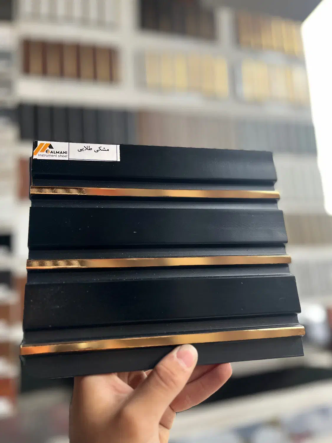 دکوراسیون ترمونوال پی وی سی و طلایی برای دکور خونه|مصالح و تجهیزات ساختمان|رشت, قاسمیه|دیوار