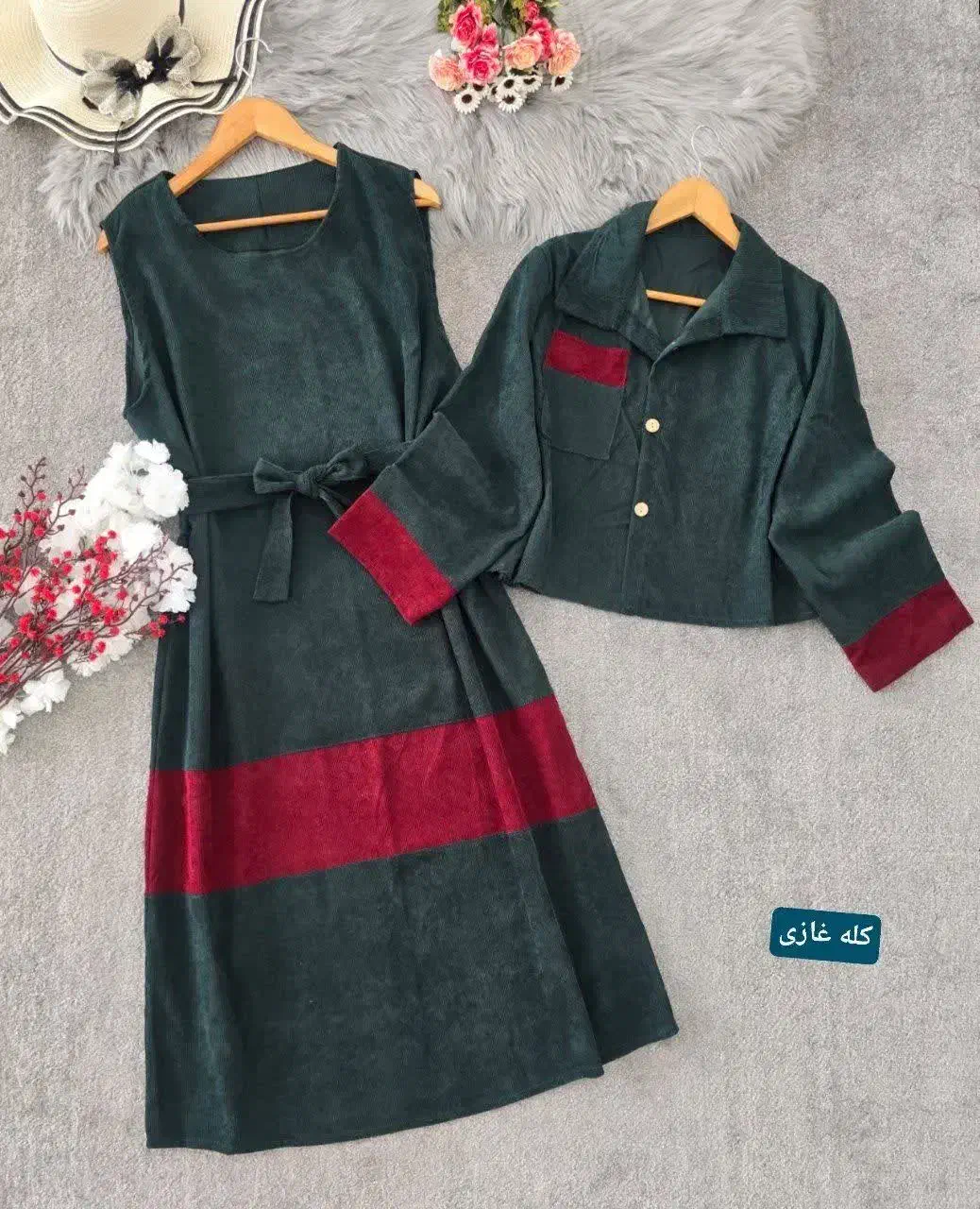 ویژه یلدا|لباس|قزوین, |دیوار