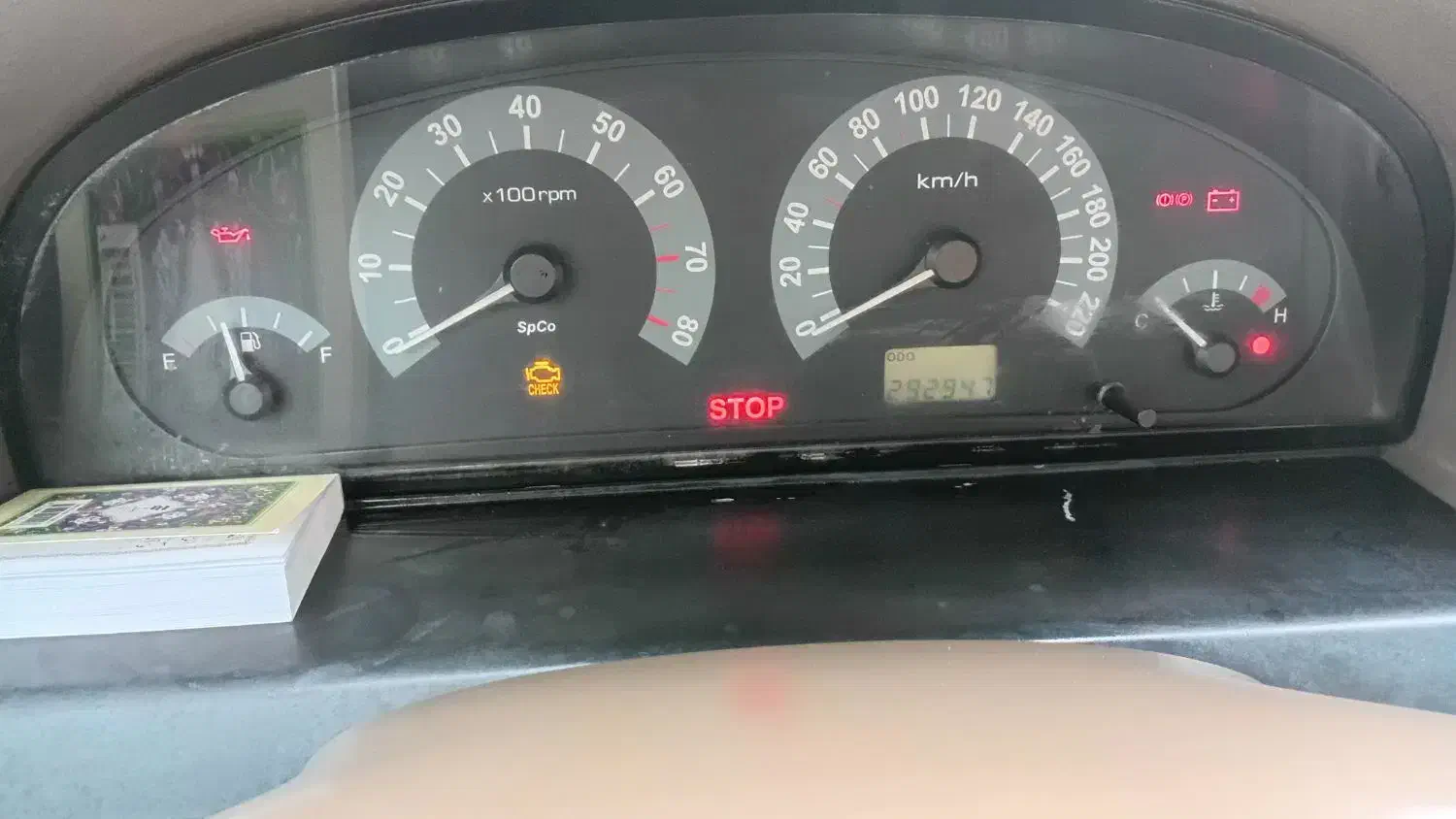 سمند تمیز و مرتبط|خودرو سواری و وانت|تایباد, |دیوار