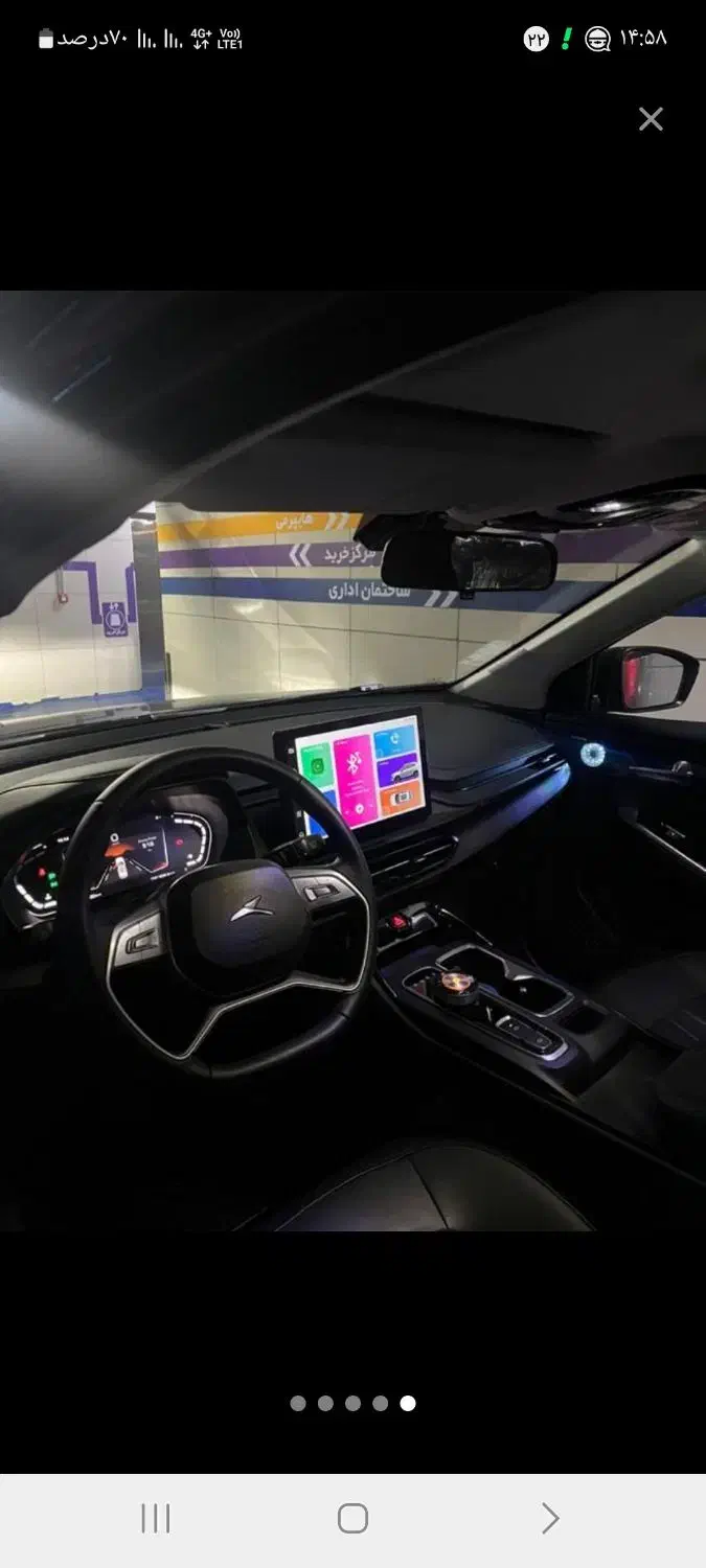 x5 مشکی درحد|خودرو سواری و وانت|مشهد, شفا|دیوار