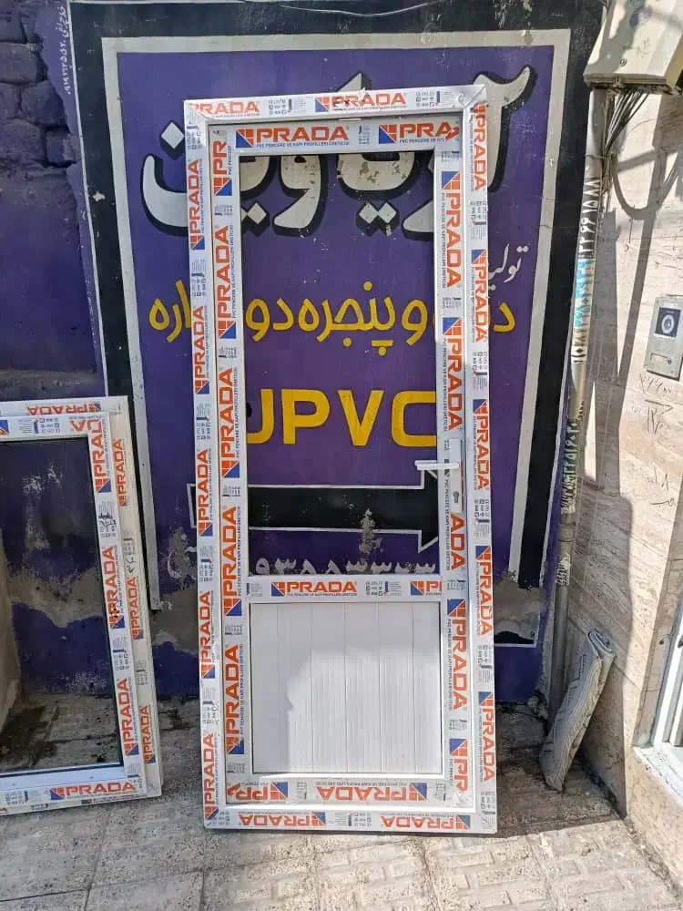یک عددپنجره ودربupvcآماده زیر قیمت فوری فروشی|مصالح و تجهیزات ساختمان|کرج, کرج نو|دیوار