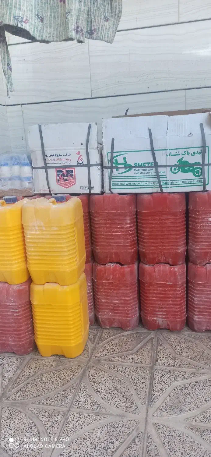 طلای با ارزش|بدلیجات|کوهدشت, |دیوار