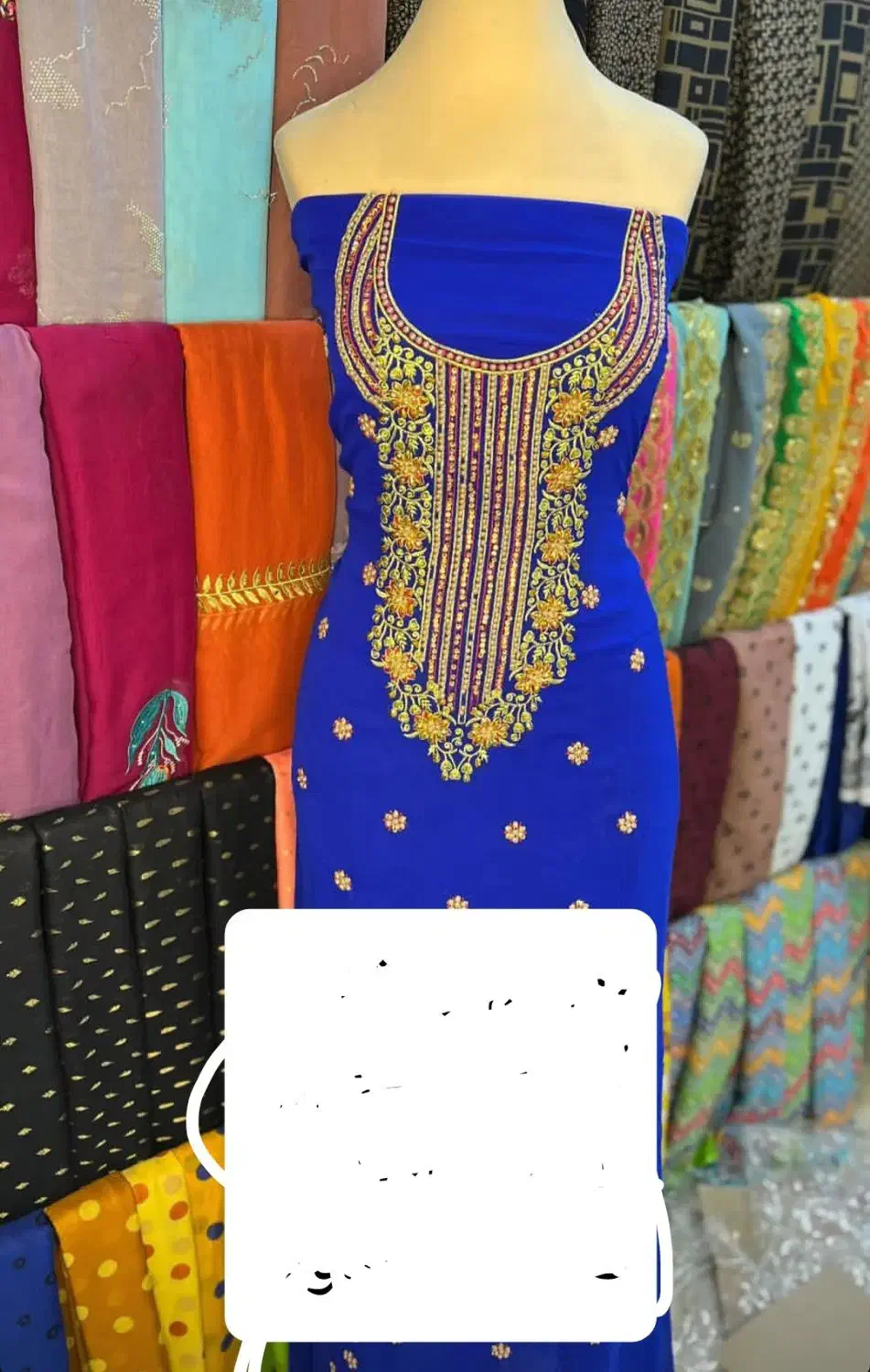 مخور ، کندوره|لباس|بندرعباس, |دیوار