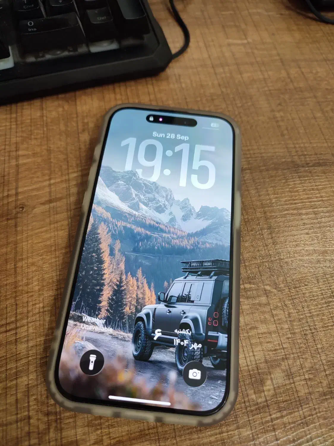 ایفون ۱۵ پرو|موبایل|تهران, شیخ هادی|دیوار