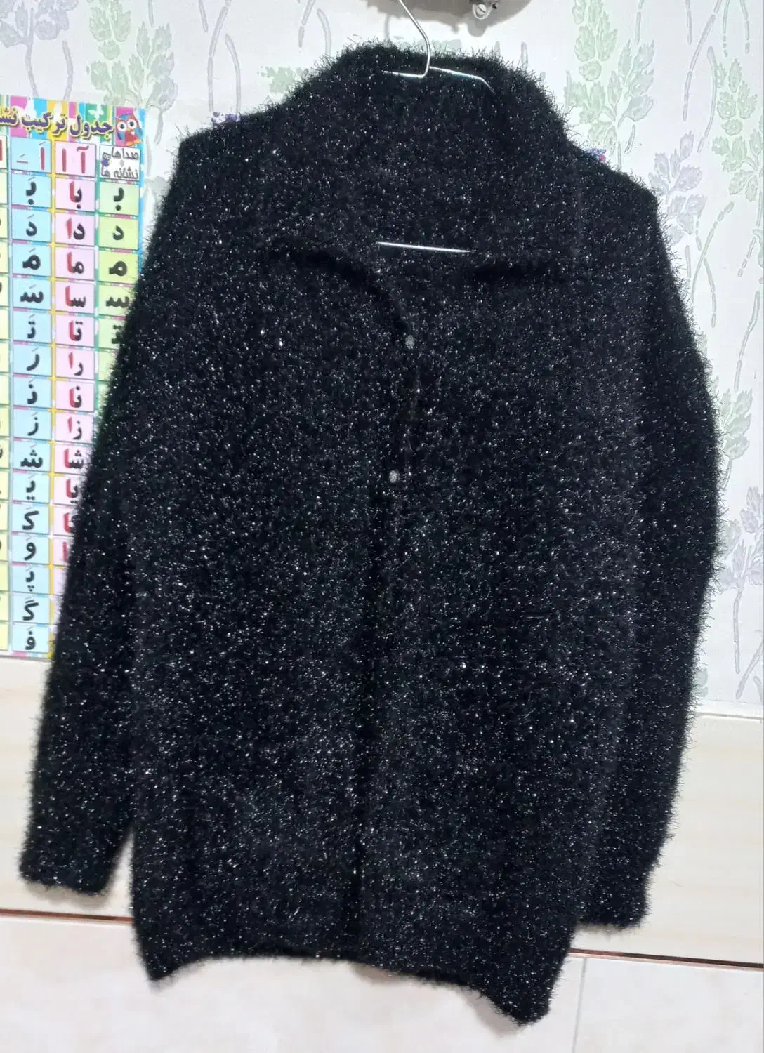 ژاکت زنانه|لباس|زنجان, |دیوار