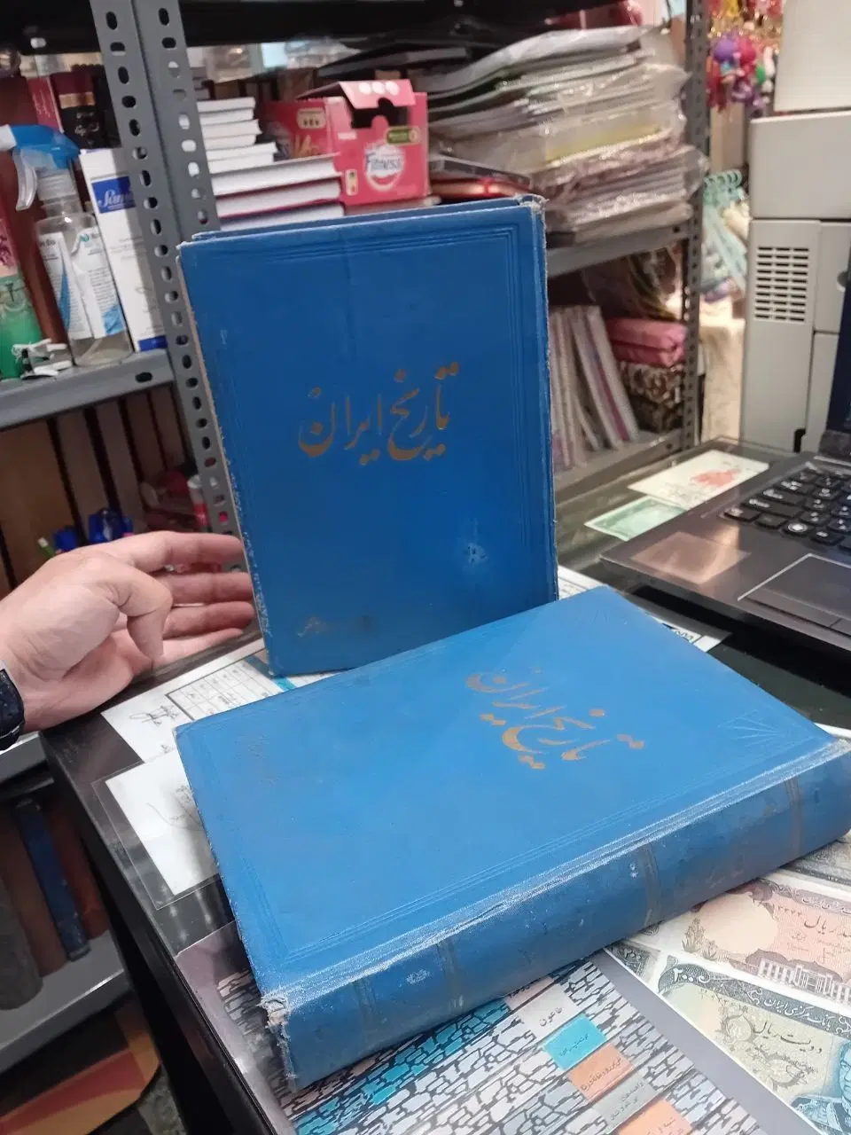 شاهنامه مثنوی معنوی تاریخ ایران حافظ صادق هدایت|کتاب و مجله تاریخی|تهران, اقدسیه|دیوار