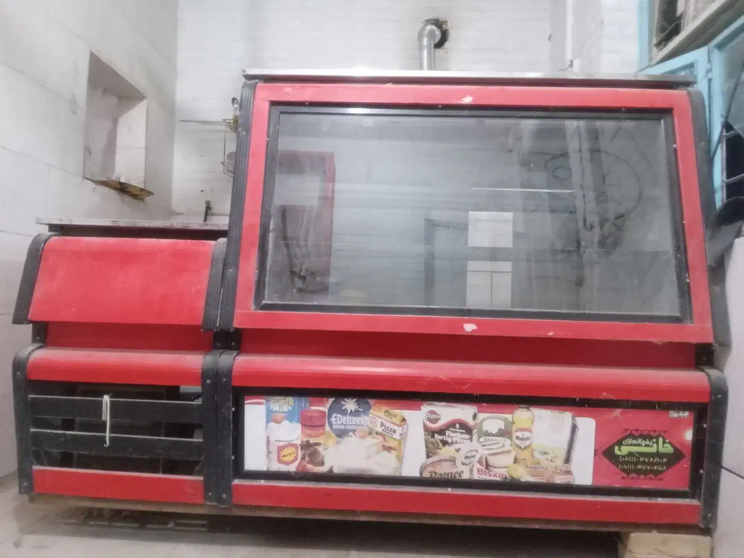 یخچال ویترین|یخچال و فریزر|باوی, |دیوار