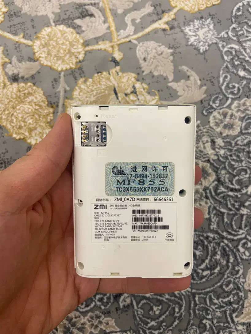 مودم و پاوربانک شیائومی|مودم و تجهیزات شبکه|قم, شهرک مهدیه (مدرس)|دیوار