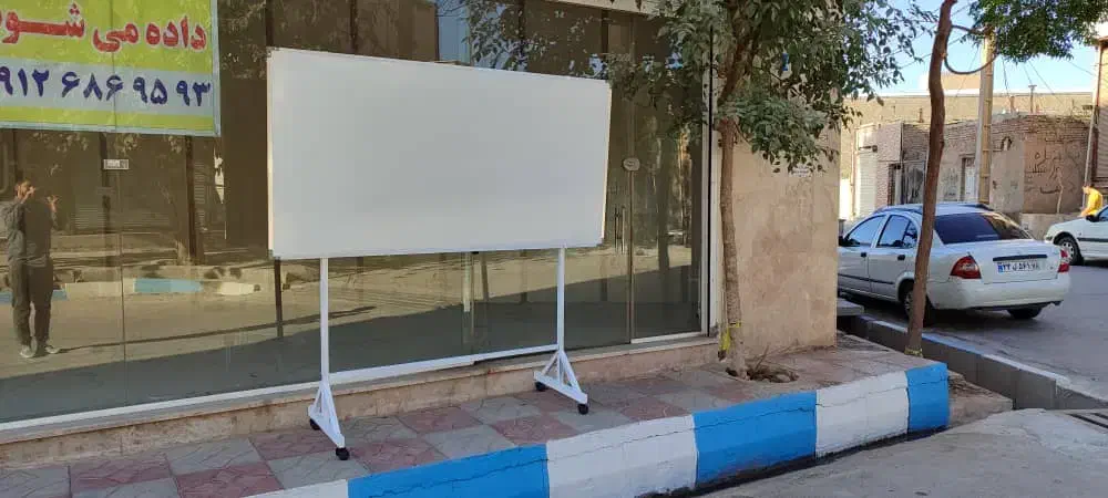 تولید و پخش تخته وایت برد مغناطیسی ارسال رایگان|لوازم التحریر|کرج, شهرک بنفشه|دیوار