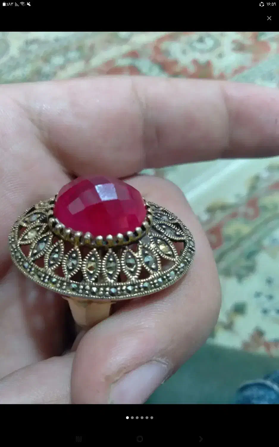 انگشتر نقره با نگین یاقوت سرخ آبکاری طلا جواهری|جواهرات|بروجرد, |دیوار