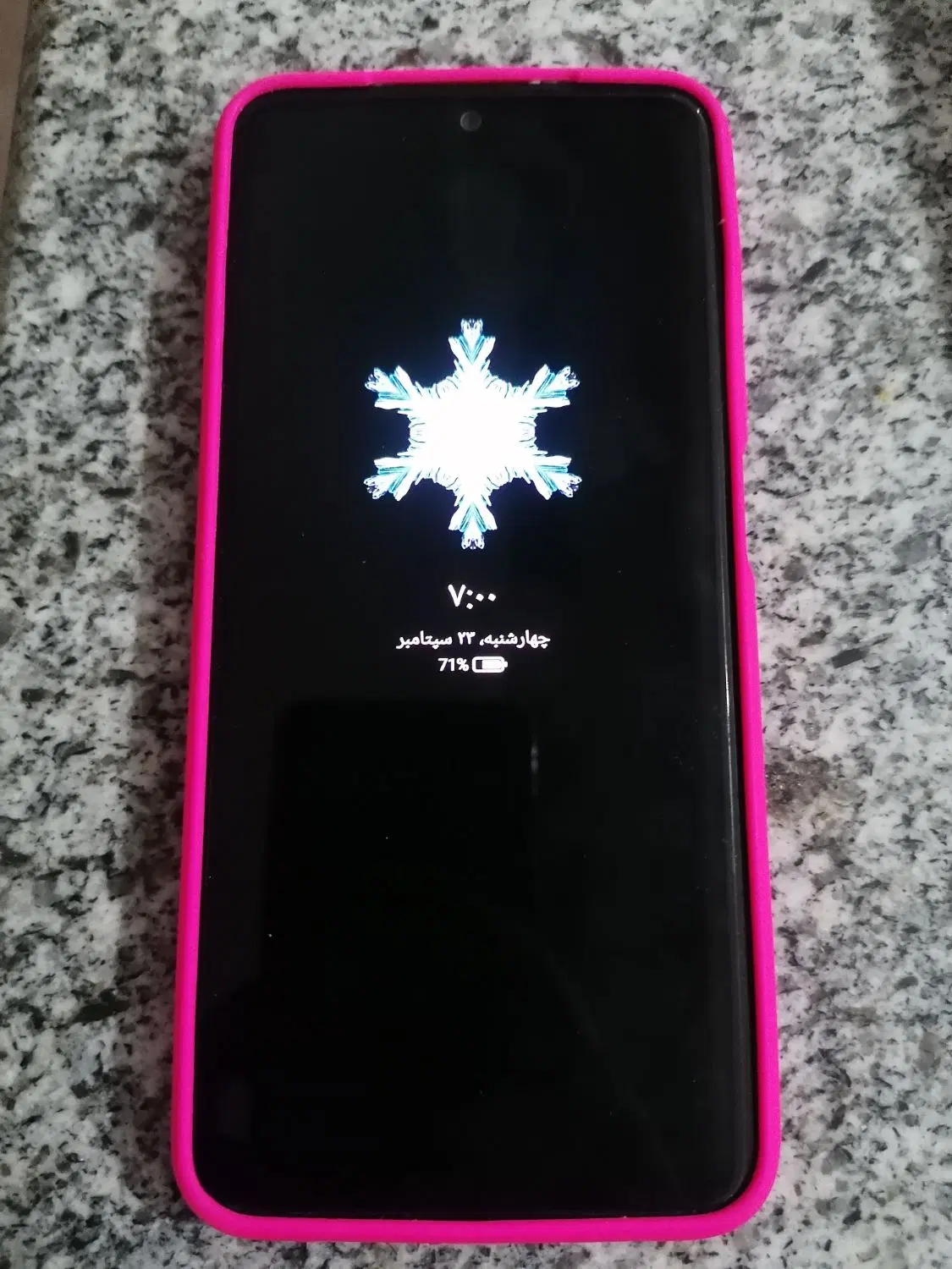 گوشی پوکو m5 s 256|موبایل|مشهد, خواجه ربیع|دیوار