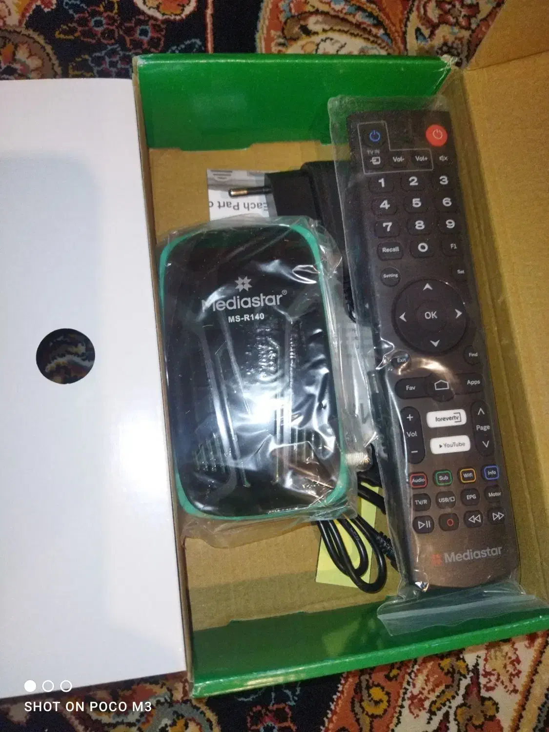 گیرنده دیجیتال آکبند|صوتی و تصویری|تهران, خلیج فارس|دیوار