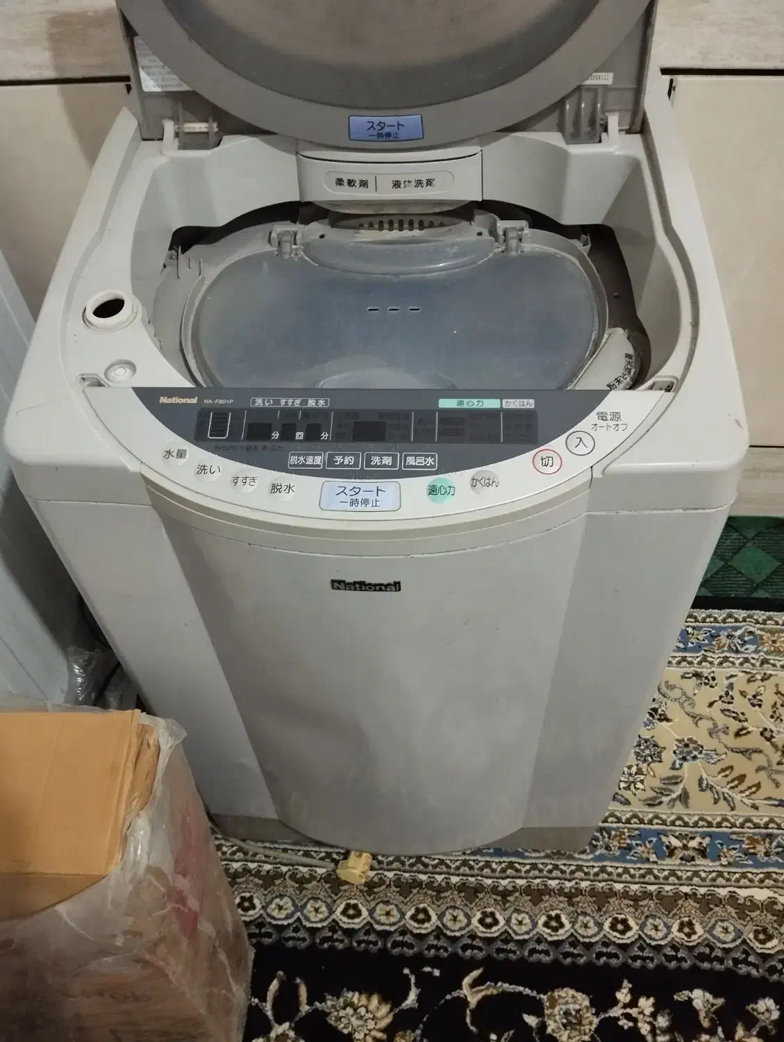 لباسشویی دو عدد|ماشین لباسشویی و خشک‌کن لباس|زاهدان, |دیوار