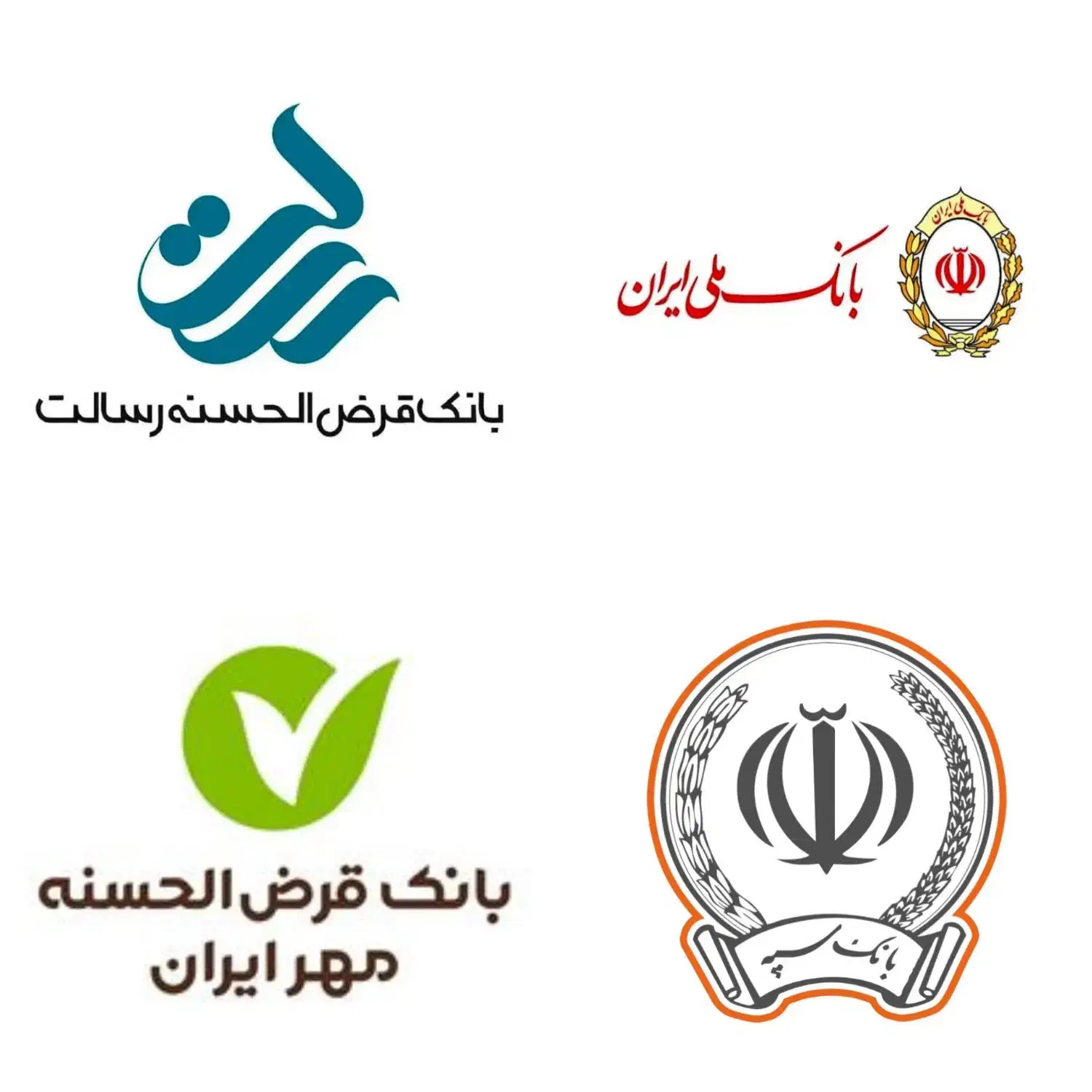 وام،تسهیلات آسان و فوری|خدمات مالی، حسابداری، بیمه|تهران, طرشت|دیوار