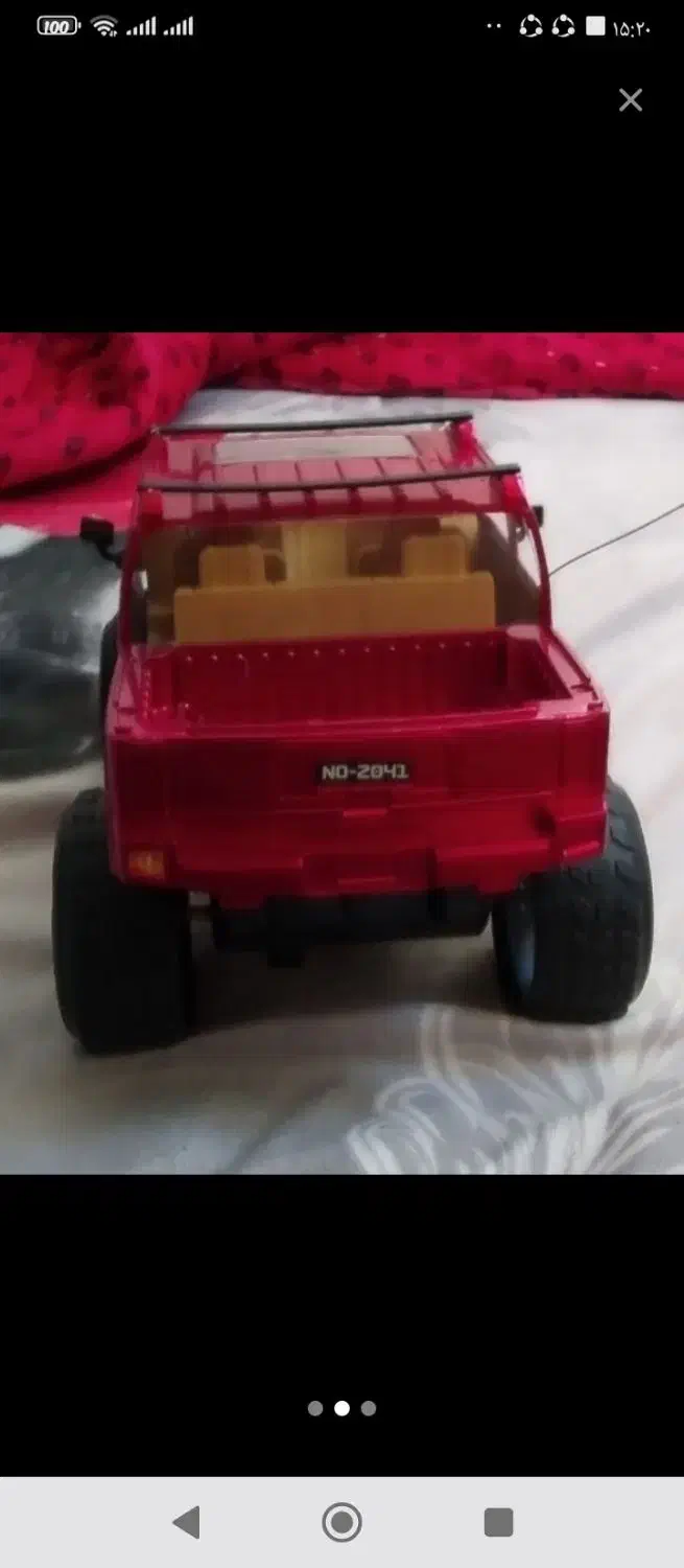 ماشین کنترلی|اسباب‌‌بازی|بروجن, |دیوار