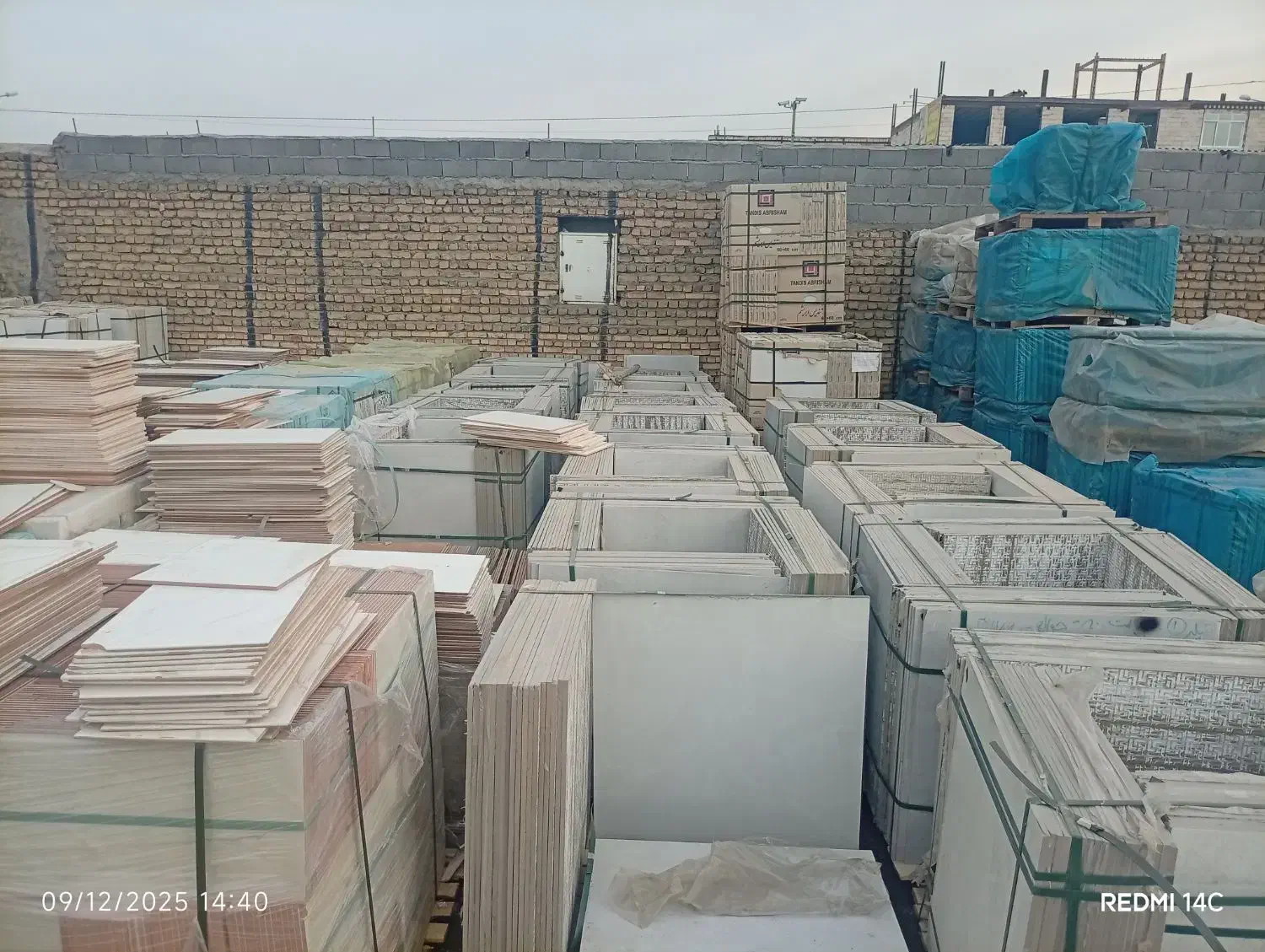 کاشی و سرامیک|مصالح و تجهیزات ساختمان|مشهد, نوید|دیوار