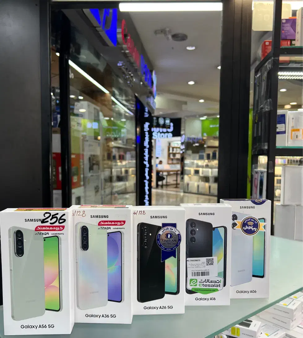 s25ultra s25fe/s24fes/24ultra/a56 اقساط بازنشستگان|موبایل|تهران, جردن|دیوار