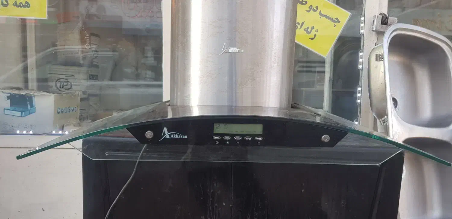 هود با مکش قوی|هود|فومن, |دیوار