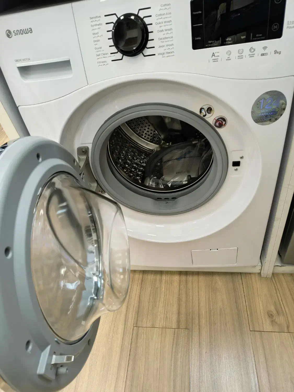 لباسشویی اسنوا مدل اکتا پلاس|ماشین لباسشویی و خشککن لباس|ایلام, |دیوار