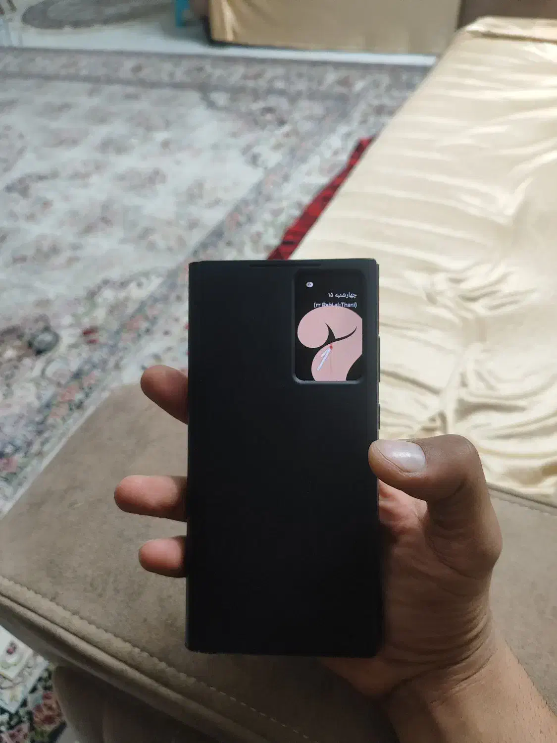 s23 ultra 256 12 اس ۲۳ اولترا|موبایل|تهران, خرمشهر|دیوار