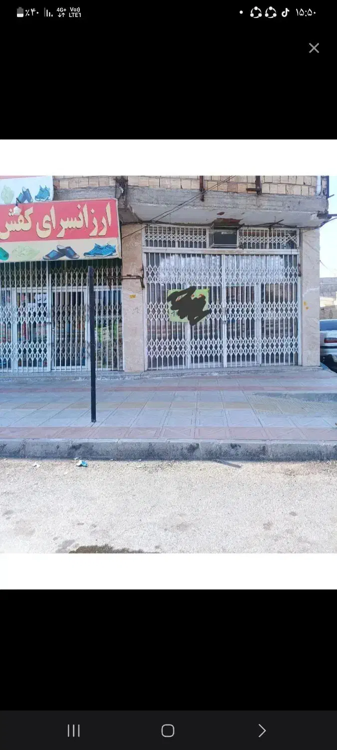 اجاره مغازه سه راعمار|اجارهٔ مغازه و غرفه|جیرفت, |دیوار