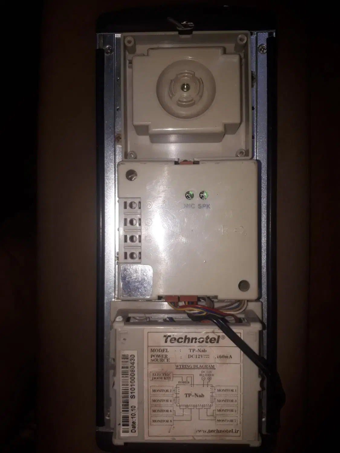 پنل آیفون تصویری تکنوتل رنگی|دوربین مداربسته|قزوین, |دیوار