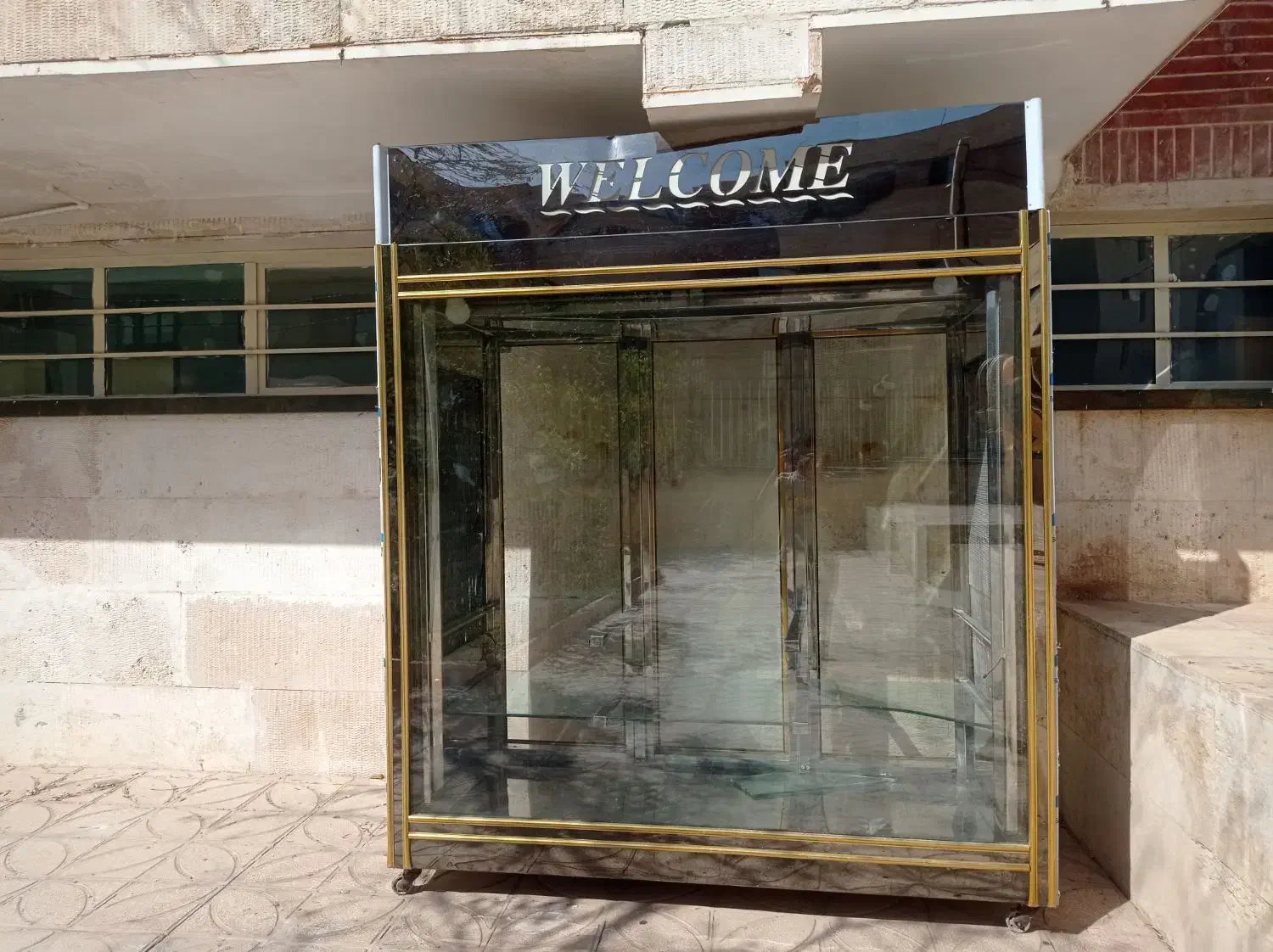 وسایل قصابی نو|فروشگاه و مغازه|پرند, فاز ۳|دیوار