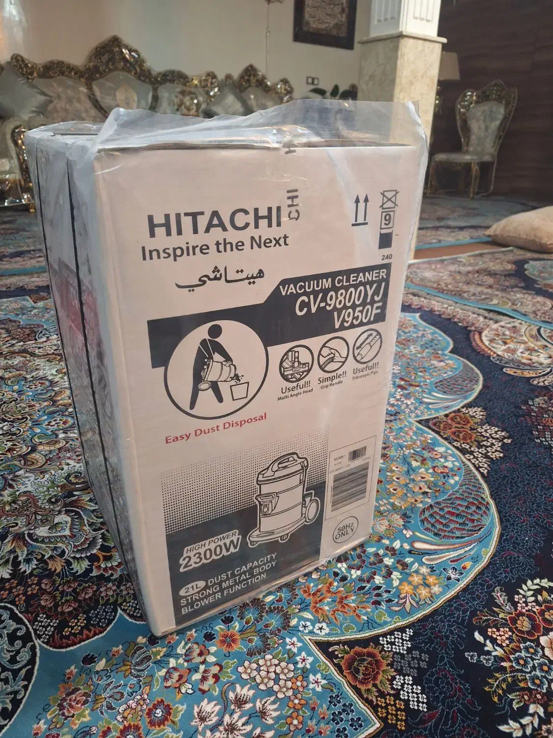 جارو برقی هیتاشی ژاپنی|جاروبرقی، جارو شارژی، بخارشو|کهریزک, |دیوار