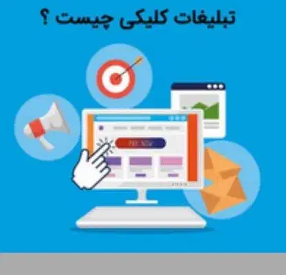 سرکرمی و اوقات فراغت|کلکسیون و سرگرمی|لار, |دیوار