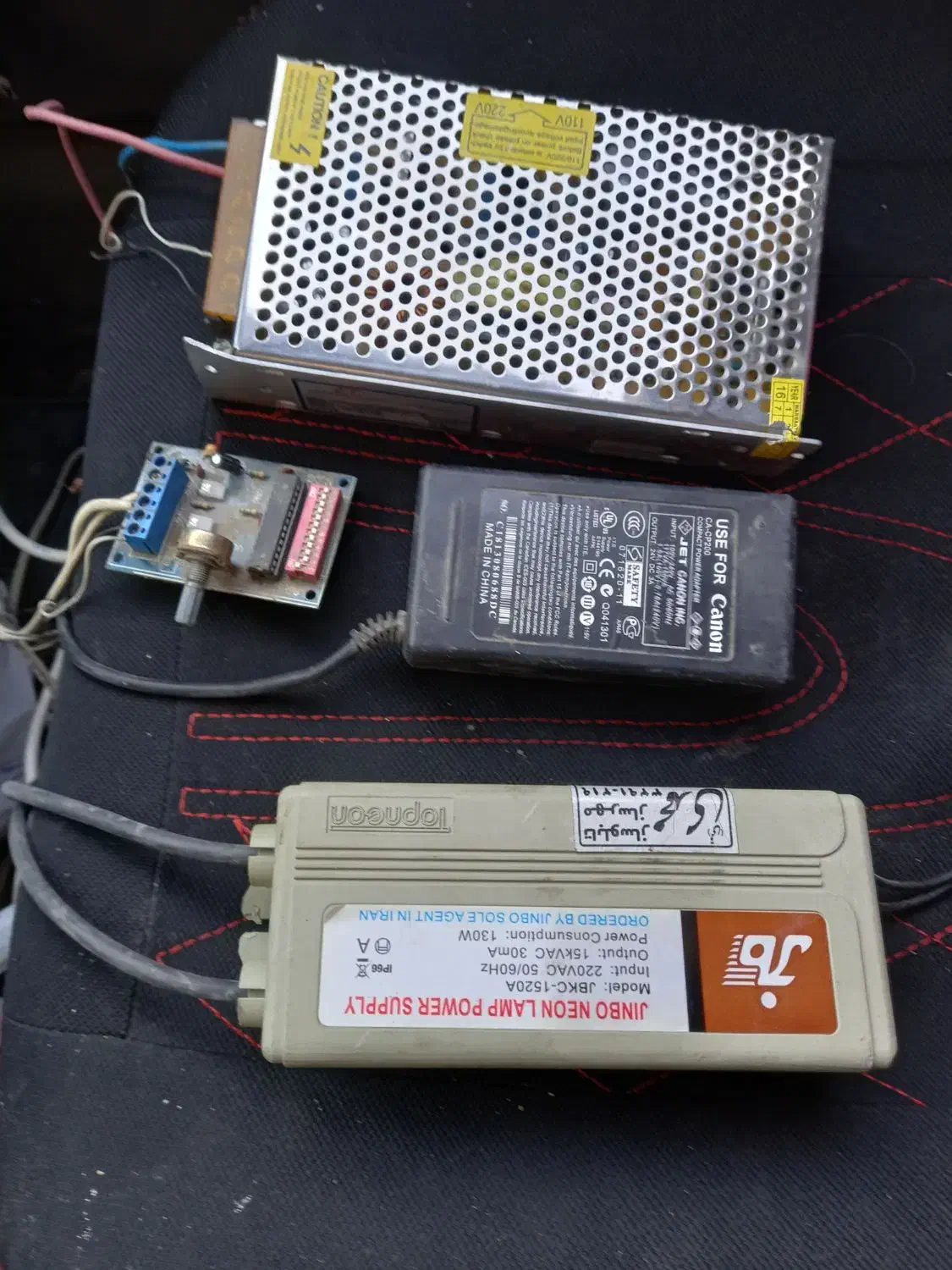 آدابتور|صوتی و تصویری|قم, شهرک مهدیه (مدرس)|دیوار