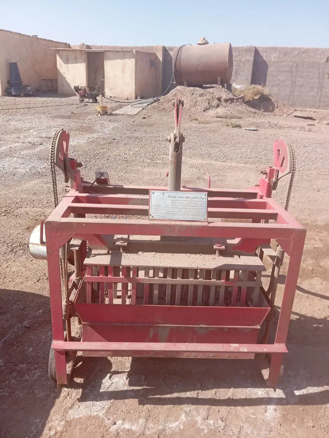 دستگاه بلوک|ماشین‌آلات صنعتی|زرندیه, |دیوار