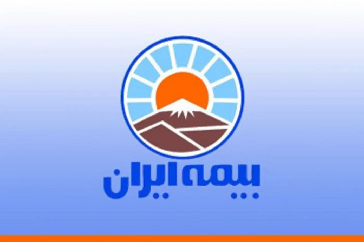 بیمه ایران -صدور انواع بیمه ها|خدمات مالی، حسابداری، بیمه|اهواز, نادری|دیوار