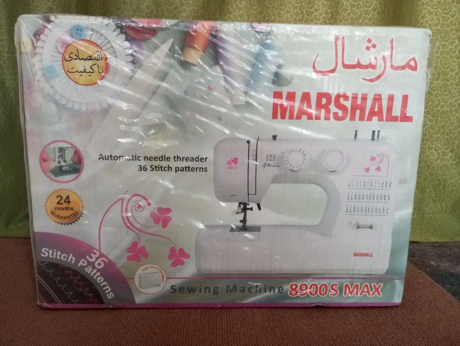 چرخ خیاطی مارشال مدل ۸۹۰۰|چرخ خیاطی و ریسندگی|سیمین شهر, |دیوار