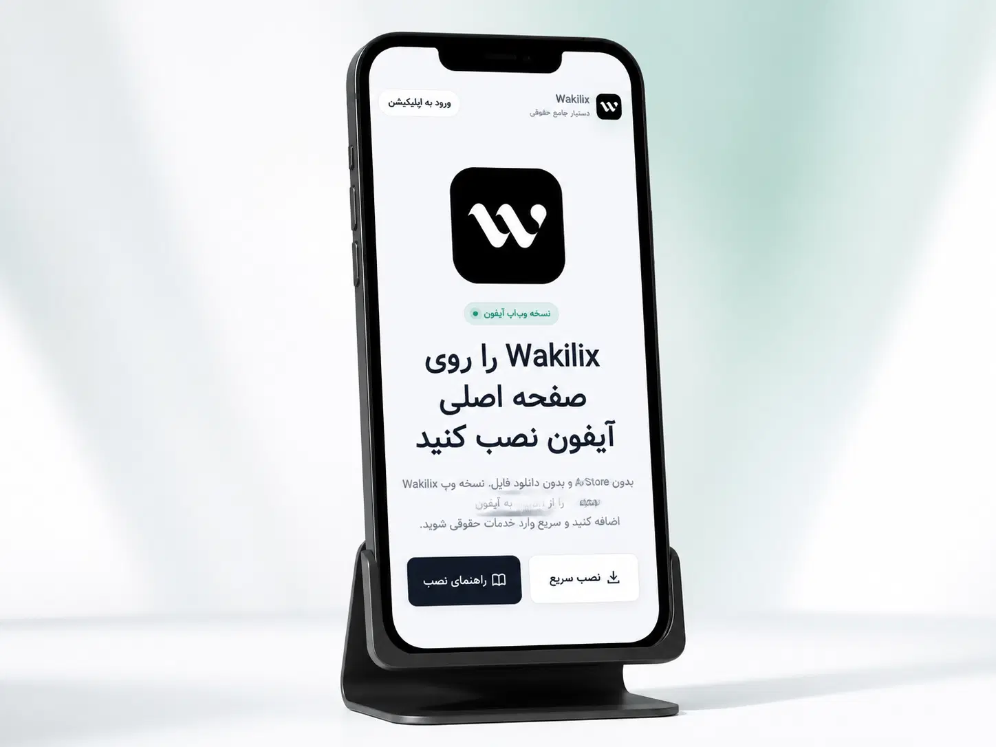 طراحی سایت فروشگاهی و شرکتی نمونهکار واقعی|خدمات رایانهای و موبایل|تهران, فیروزآبادی|دیوار