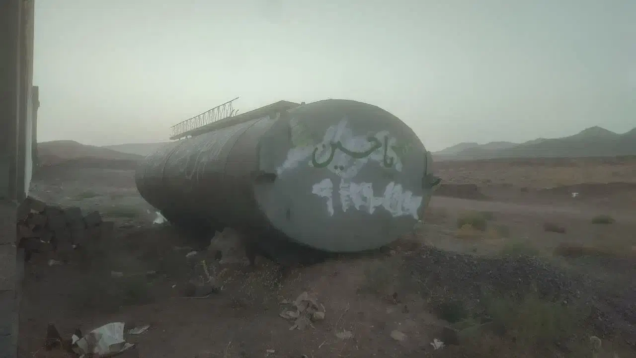 تانکر ۲۰ هزار تایی|مصالح و تجهیزات ساختمان|نائین, |دیوار