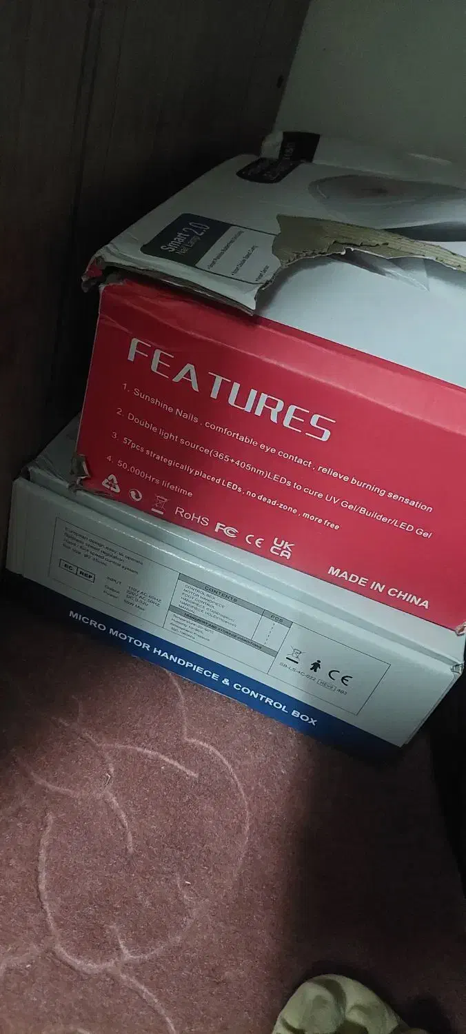 دستگاه یووی و سوهان برقی|آرایشی، بهداشتی، درمانی|زنجان, |دیوار