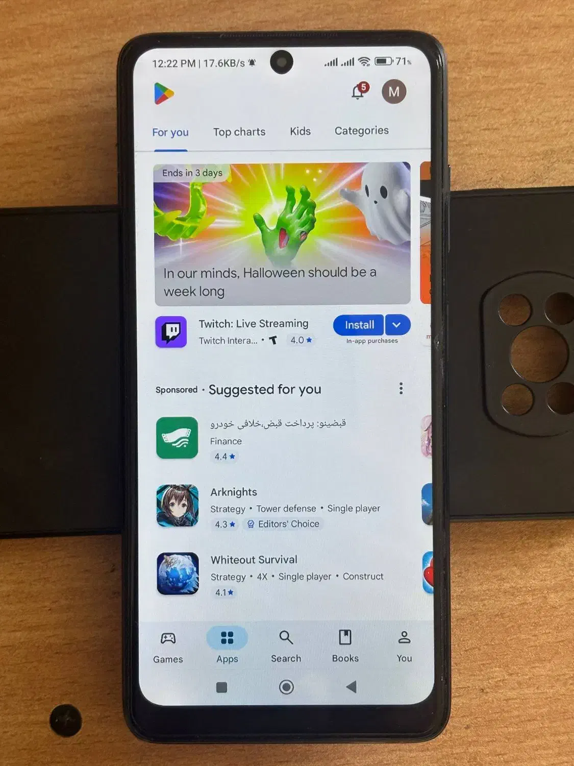 poco x3 pro 256/8|موبایل|مشهد, نظام دوست|دیوار