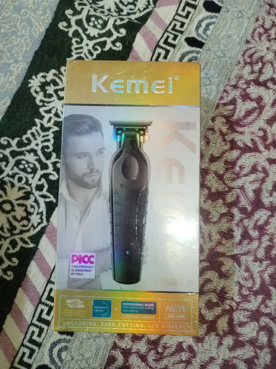 ماشین اصلاح سر|آرایشی، بهداشتی، درمانی|زابل, |دیوار